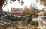 Mimarsinan Parkı